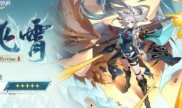 星穹最新英雄爆料,神秘力量觉醒，战力升级再掀热潮